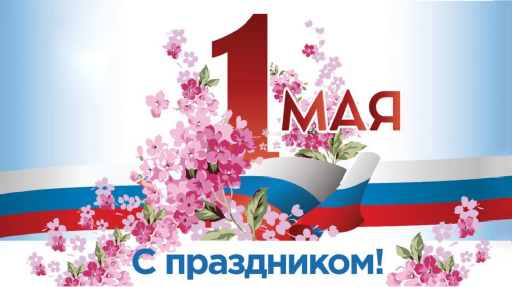 Весо-габаритный контроль Волгоградская область