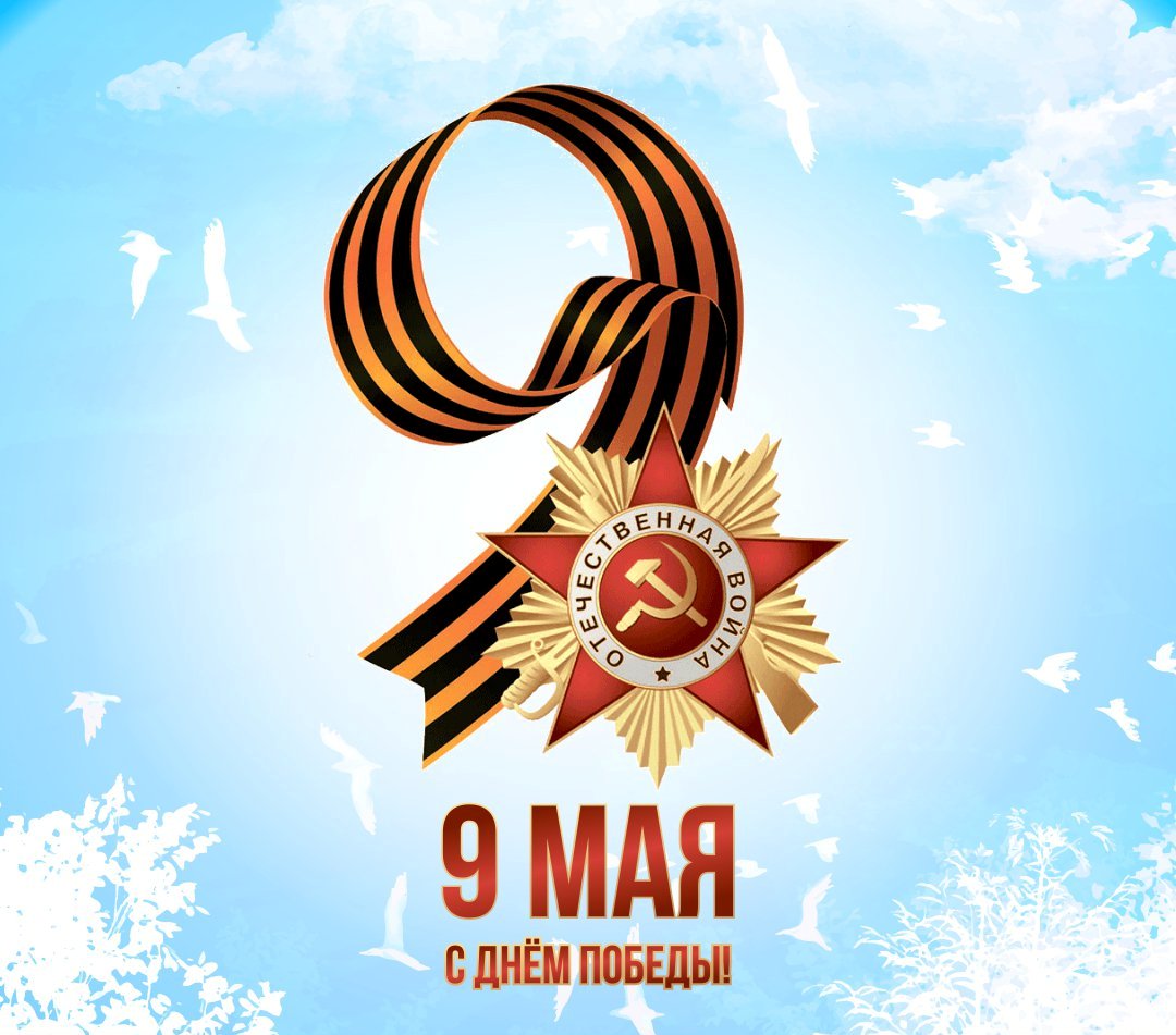 Весо-габаритный контроль Волгоградская область
