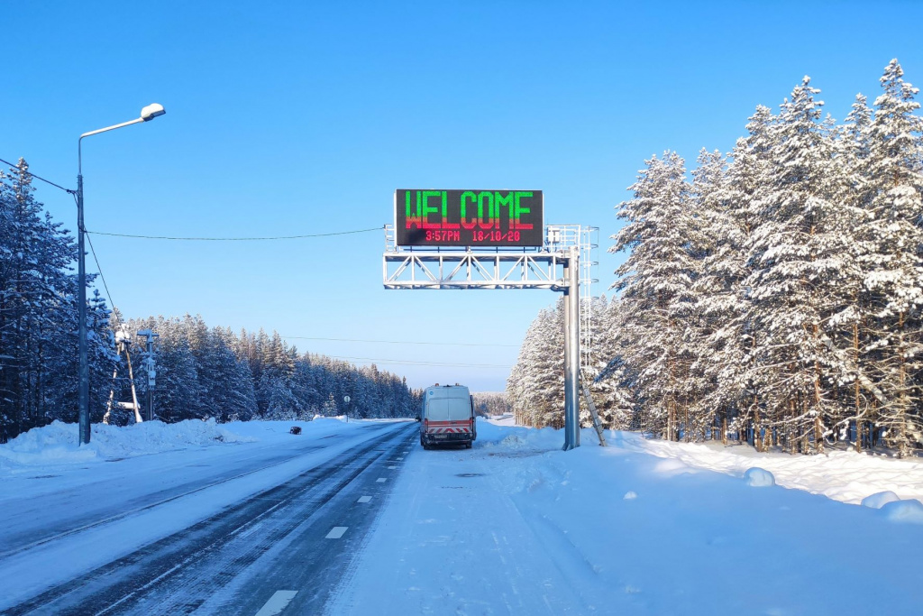 ПНР_4.02.2022г (1)1а.jpg ПНР_4.02.2022г (1)1а.jpg